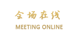 丽江束河心岸客栈